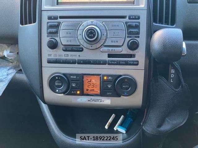 Nissan SERENA 2006-12 8882039-19