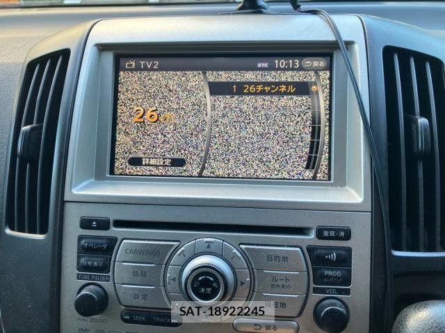 Nissan SERENA 2006-12 8882039-20