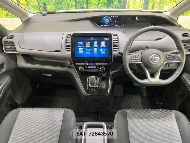 Nissan SERENA 2022-07 8882026-1