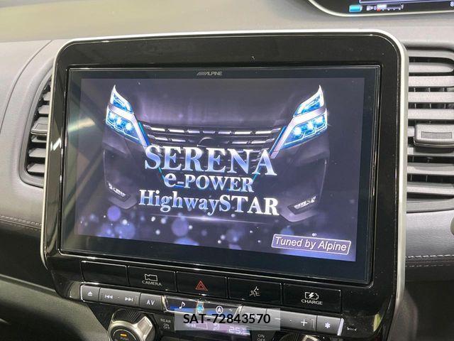 Nissan SERENA 2022-07 8882026-2