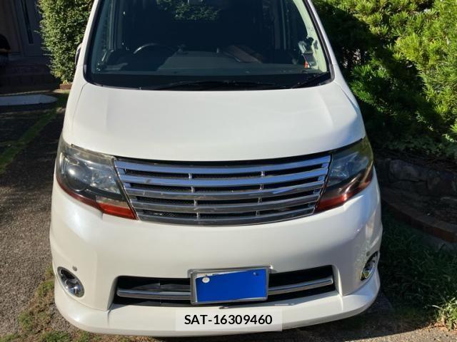 Nissan SERENA 2008-02 8882043-0