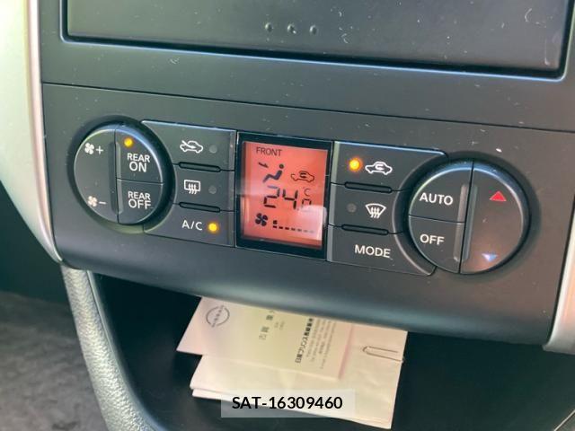 Nissan SERENA 2008-02 8882043-18