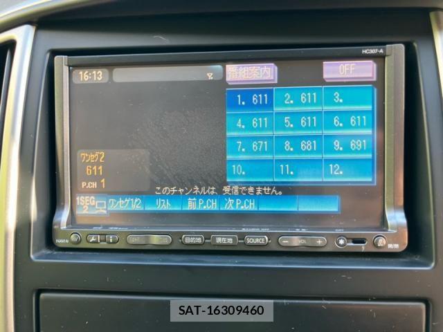 Nissan SERENA 2008-02 8882043-22
