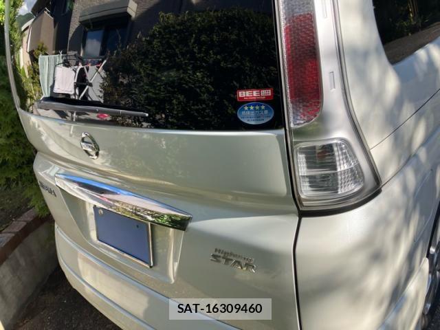 Nissan SERENA 2008-02 8882043-8