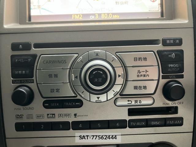Nissan SERENA 2007-07 8882042-22