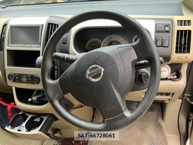 Nissan SERENA 2006-11 8882046-9