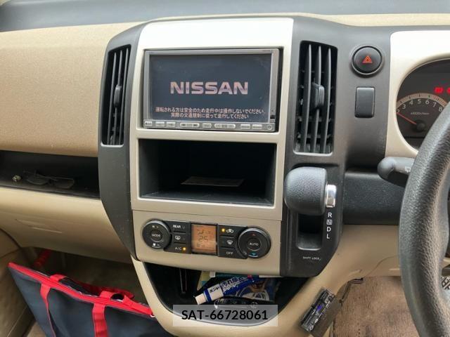 Nissan SERENA 2006-11 8882046-18