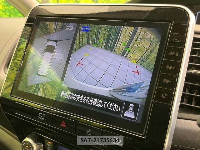 Nissan SERENA 2022-03 8882021-3