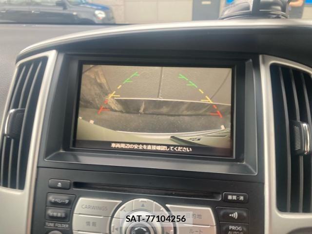 Nissan SERENA 2008-11 8882036-17