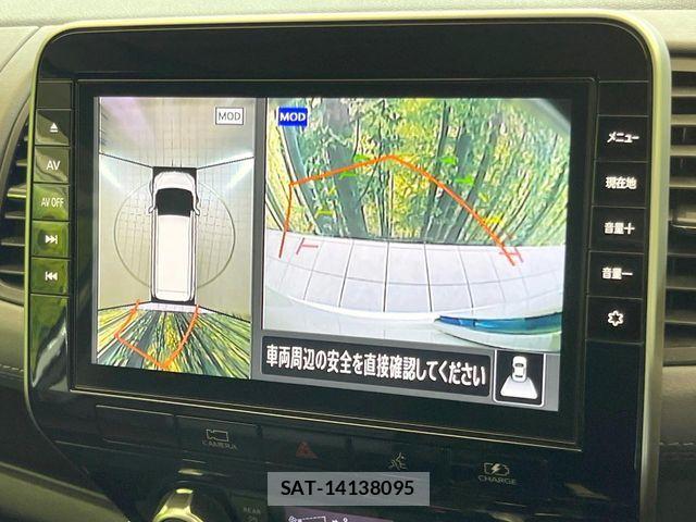Nissan SERENA 2021-06 8882027-3