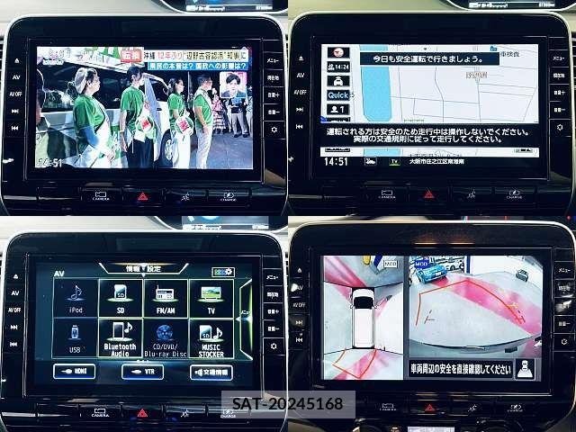 Nissan SERENA 2022-11 8882025-5