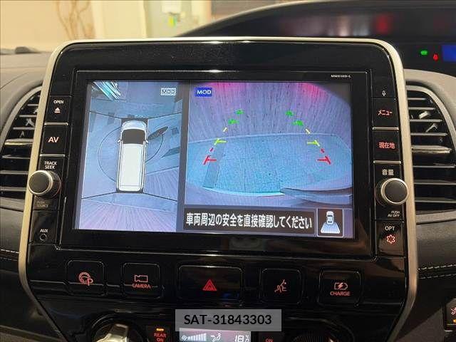 Nissan SERENA 2018-06 8882033-4