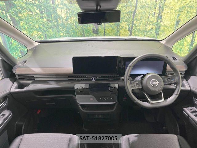 Nissan SERENA 2023-02 8882017-1