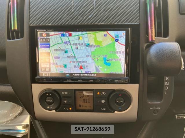 Nissan SERENA 2008-02 8884315-14