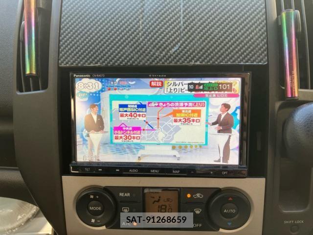 Nissan SERENA 2008-02 8884315-15