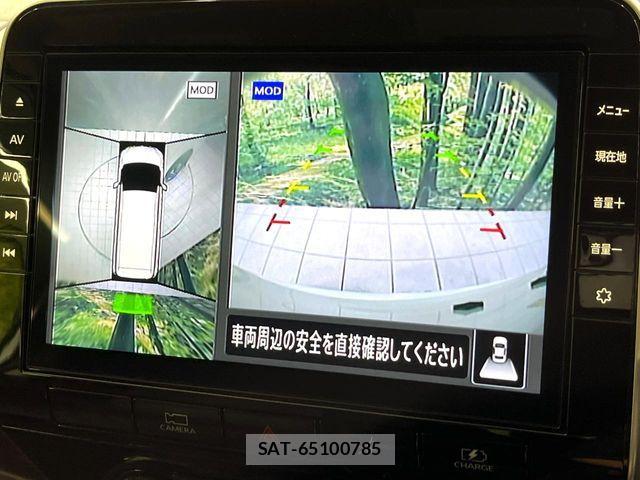 Nissan SERENA 2022-04 8884303-3