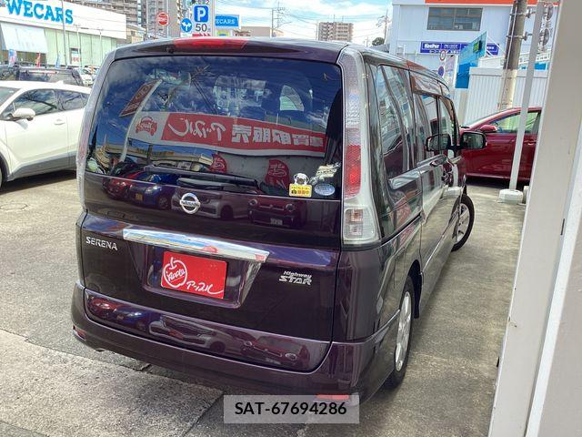 Nissan SERENA 2009-06 8884313-2