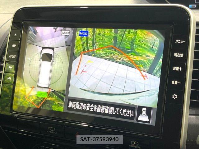 Nissan SERENA 2020-08 8884306-3