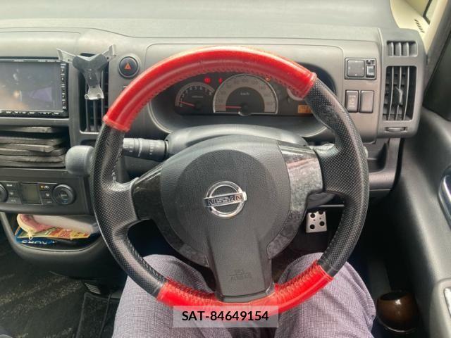 Nissan SERENA 2005-09 8884316-17