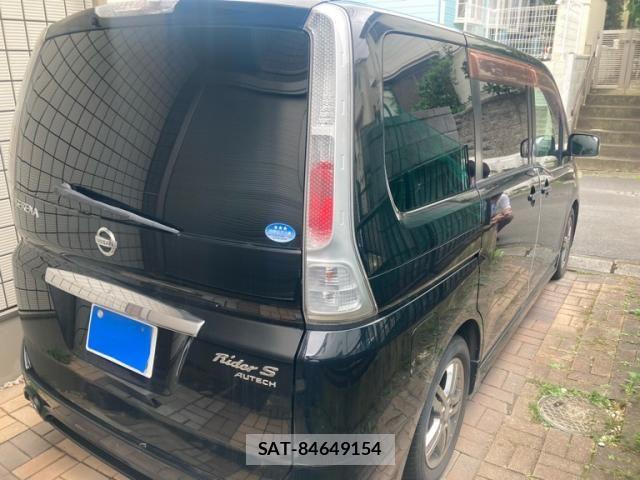 Nissan SERENA 2005-09 8884316-3