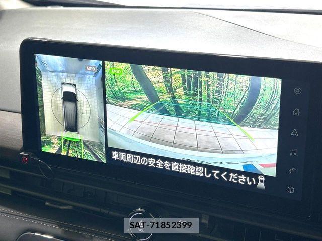 Nissan SERENA 2025-02 8884301-3