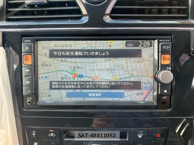 Nissan SERENA 2011-12 8884314-16