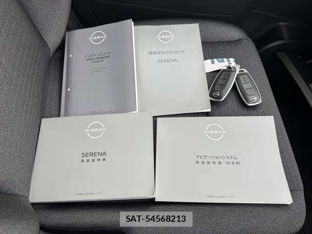 Nissan SERENA 2025-09 5878088-19
