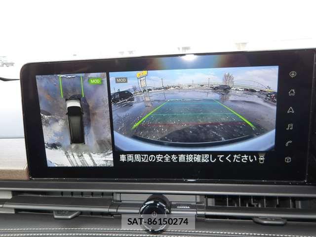 Nissan SERENA 2025-08 5878085-10