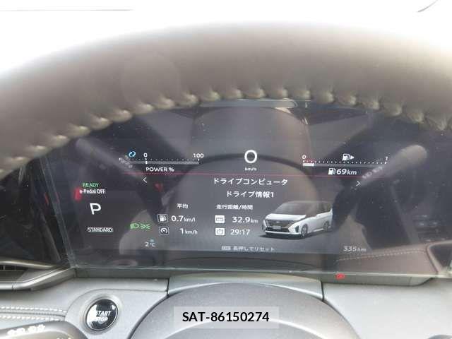 Nissan SERENA 2025-08 5878085-6