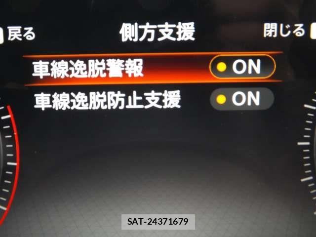 Nissan SERENA 2025-10 6018084-8