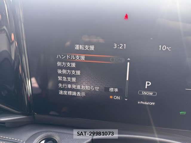 Nissan SERENA 2025-09 6018065-14