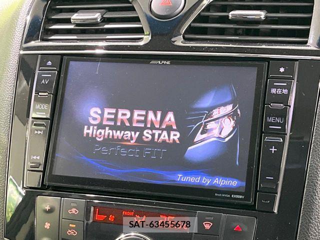 Nissan SERENA 2014-09 6272837-5