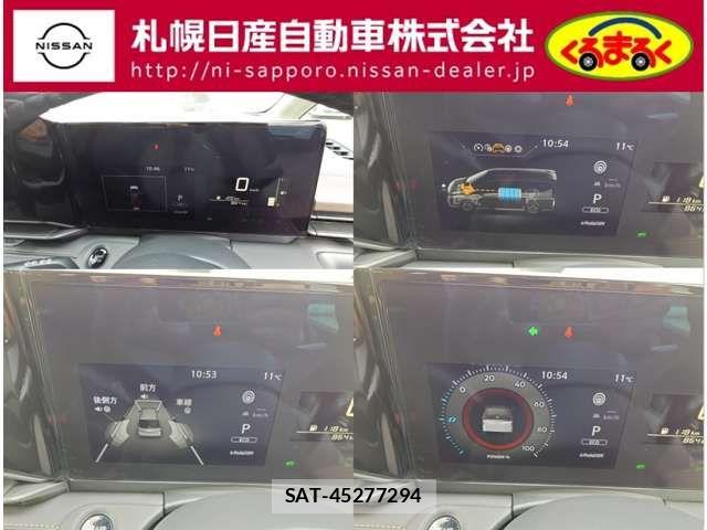 Nissan SERENA 2025-09 6306395-11