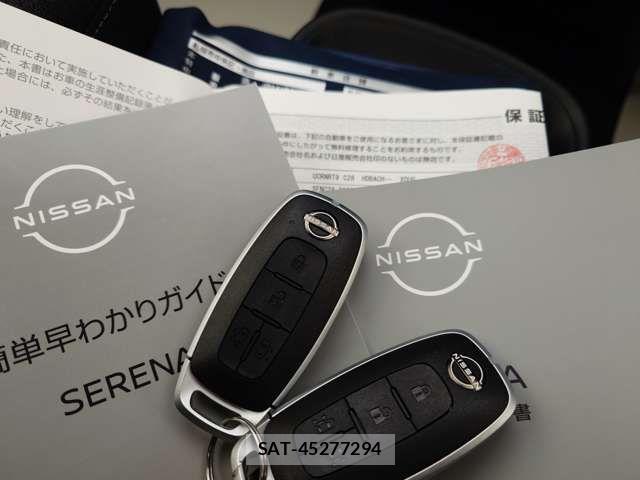 Nissan SERENA 2025-09 6306395-19