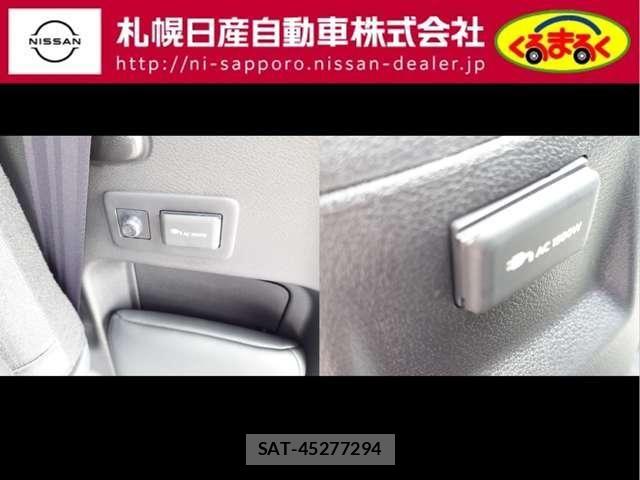 Nissan SERENA 2025-09 6306395-24