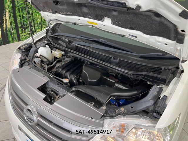 Nissan SERENA 2013-11 6614699-18
