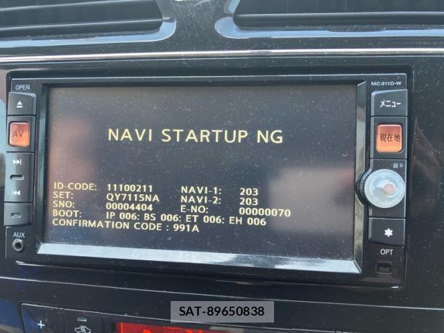 Nissan SERENA 2011-07 6614700-25
