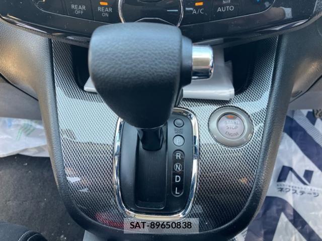 Nissan SERENA 2011-07 6614700-26