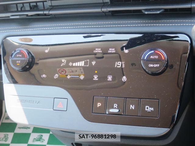 Nissan SERENA 2024-06 6691251-16