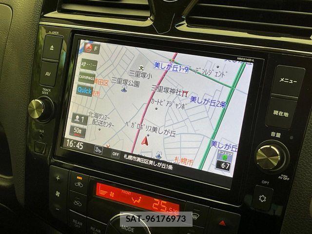 Nissan SERENA 2014-08 6753241-3