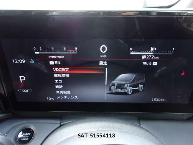 Nissan SERENA 2023-03 6753239-12