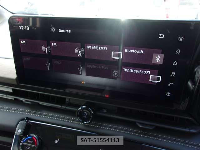 Nissan SERENA 2023-03 6753239-15