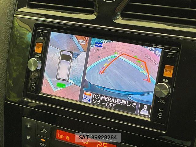 Nissan SERENA 2014-07 6817157-3