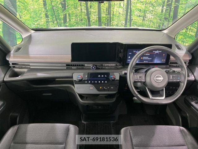 Nissan SERENA 2023-11 6817154-1