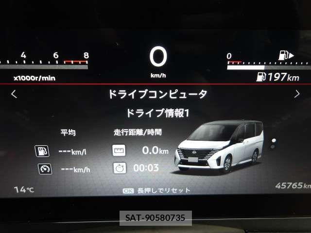 Nissan SERENA 2024-02 6912464-4