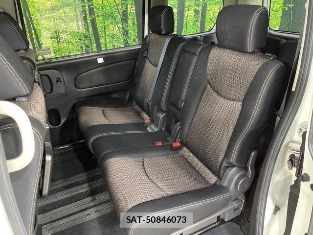Nissan SERENA 2015-03 6998097-10