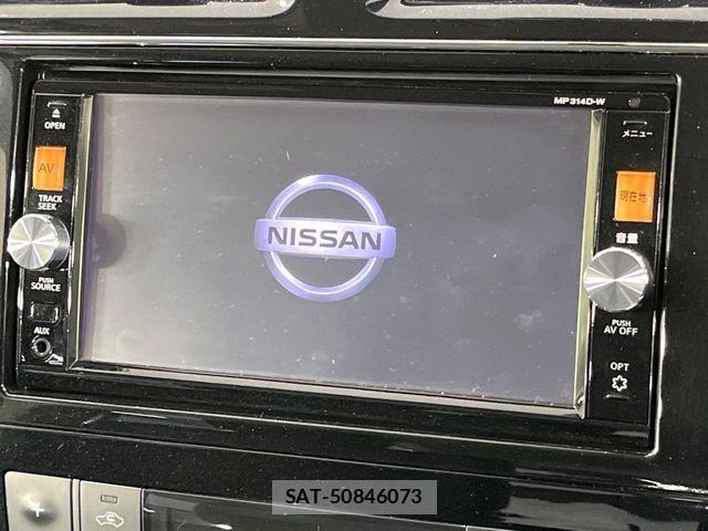 Nissan SERENA 2015-03 6998097-3