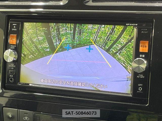 Nissan SERENA 2015-03 6998097-5