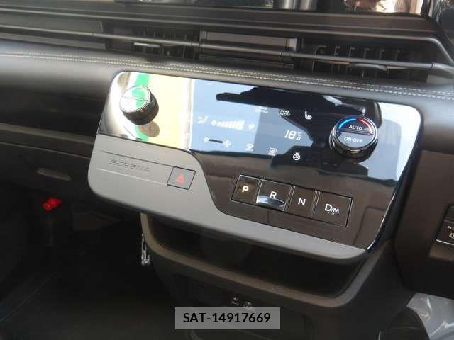 Nissan SERENA 2023-04 7060637-9