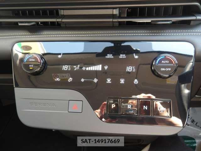 Nissan SERENA 2023-04 7060637-10